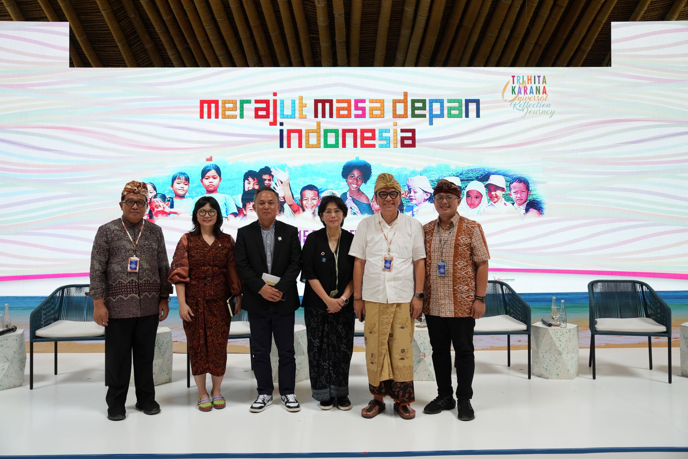 Forum Merajut Masa Depan Indonesia: Wujudkan Visi Indonesia Emas 2045